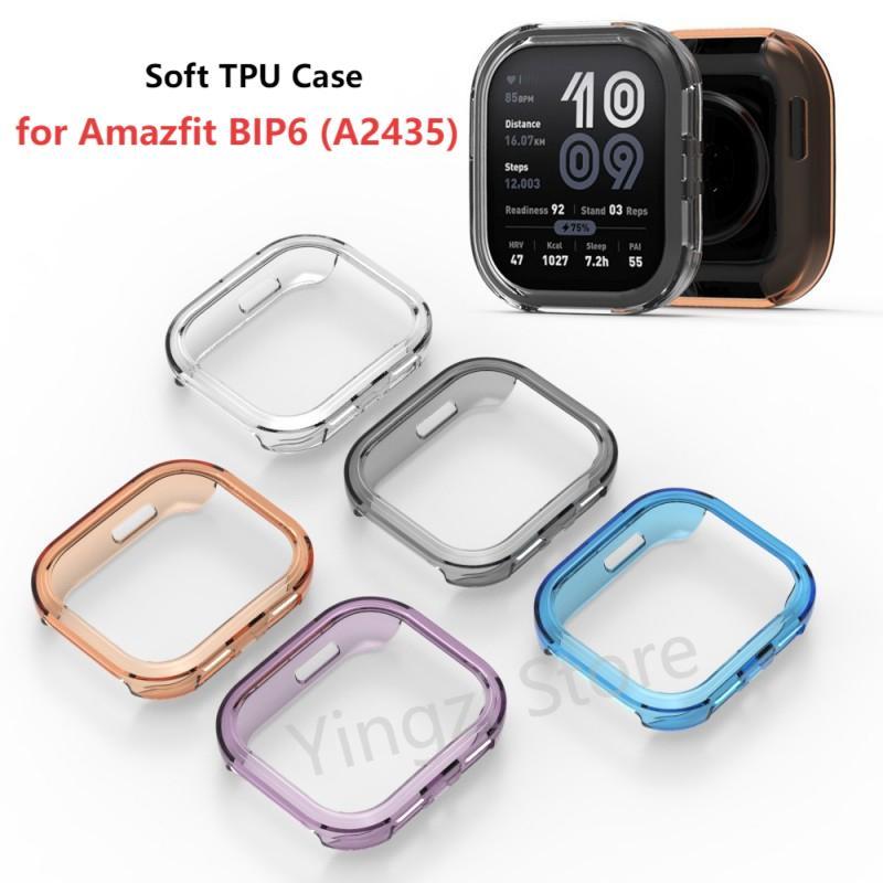 Amazfit Smartwatch Accessories - Weiches TPU-Hohlgehäuse für Amazfit BIP 6