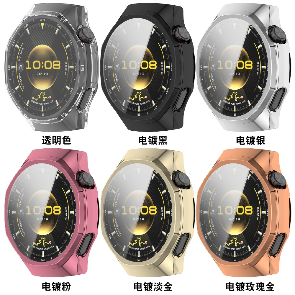 Weiche TPU-Hülle für Huawei Wa – Garmin Smartwatch Accessories Bewertung und Preis